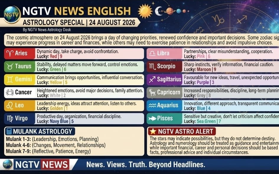 Astro 24-08-26