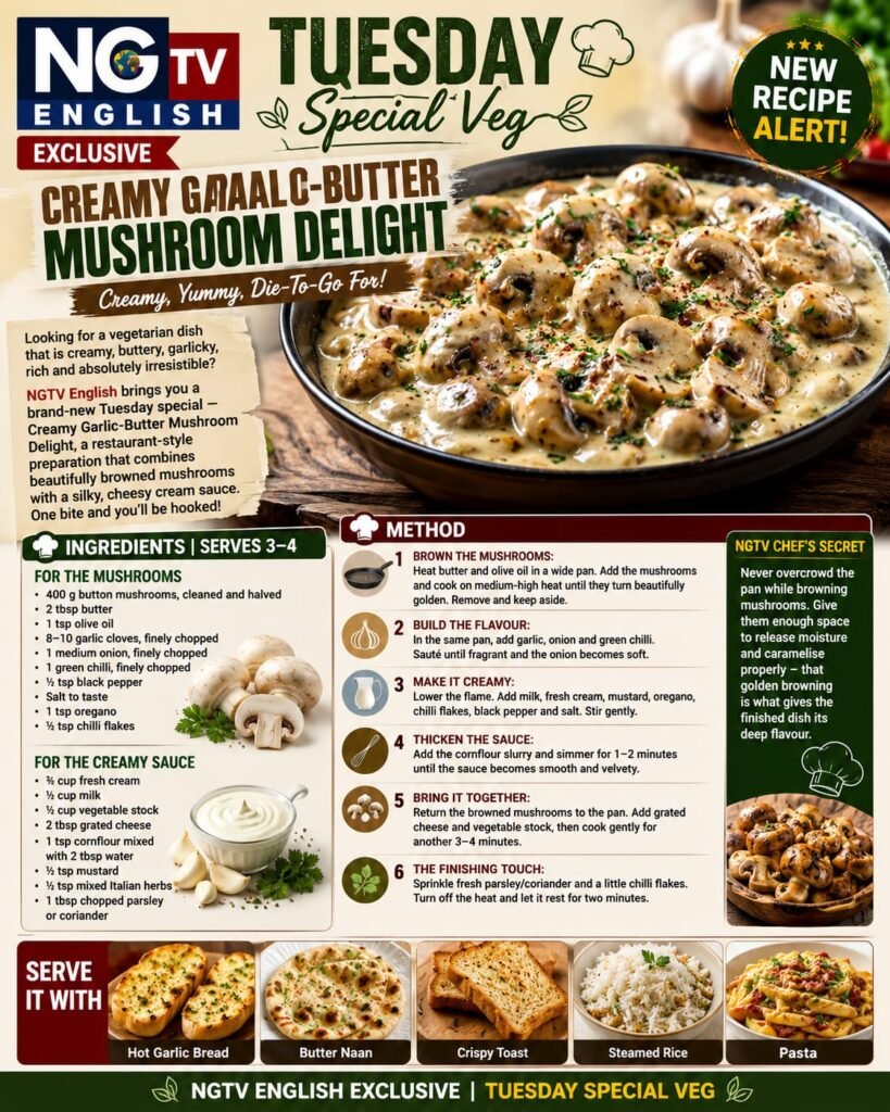 TUESDAY SPECIAL VEG: CREAMY GARLIC-BUTTER MUSHROOM DELIGHT 🍄