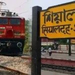 Eastern Railway Announces Night Traffic Block Ahead of Durga Puja; Several Local Trains Cancelled