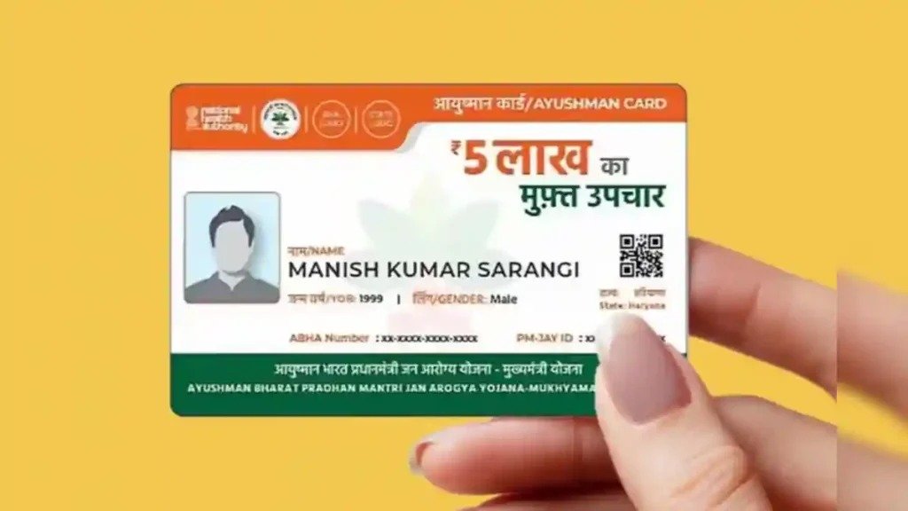 Ayushman Bharat: What Beneficiaries Can Do If a Hospital Refuses Treatment