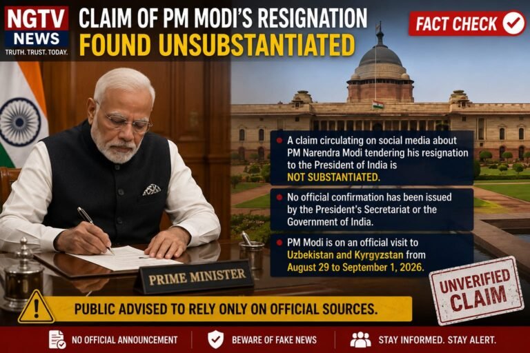 CLAIM OF PM MODI'S RESIGNATION FOUND UNSUBSTANTIATED